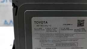 Профиль мультимедийной системы Toyota с оригинальным номером детали 86140-06210.