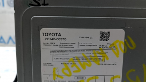 Передняя панель радиоуправления Toyota с дисплеем, возможно использование в автомобилях Camry 2015-2017.