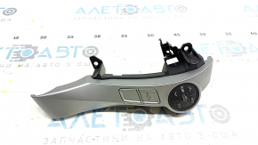 Кнопки управления на руле правые Toyota Prius V 12-14 под дистроник, тычка