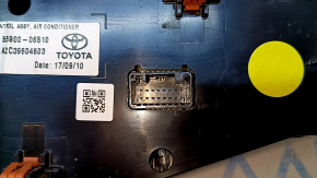 Управление климат-контролем Toyota Camry v70 18-24 auto