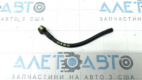 Форсунка омивача задня Subaru Forester 14-18 SJ