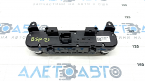 Панель управления мультимедиа Ford Bronco Sport 21-26