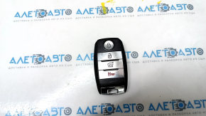 Ключ Kia Niro 17-22 HEV, PHEV Smart key, 4 кнопки, потерта емблема