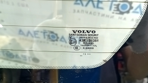 Дверь багажника голая со стеклом Volvo XC90 16-22 тонировка, белый 707, тычка, царапины на стекле