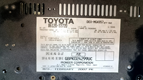 Головное устройство Lexus ES350 08-11 царапины, треснуты крепления
