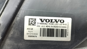 Фара передняя правая в сборе Volvo XC90 16-17 LED, паутинка