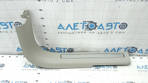 Накладка порога передняя правая внутренняя Volvo XC90 16-23 с подсветкой, серая, царапины, надломана