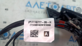 Зеркало боковое левое в сборе Tesla Model 3 18-23 13+2 пинов, подогрев, автозатемнение, хром, синий PPSB, царапины