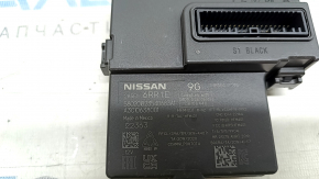 SMART KEYLESS Nissan Rogue 21-26
