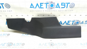 Накладка центральной консоли боковая левая Nissan Rogue 21-26 черная