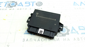PARKING ASSIST Nissan Rogue 21-26