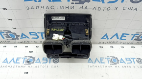 Задний воздуховод центральной консоли для BMW X5 G05, показывает комплектность детали