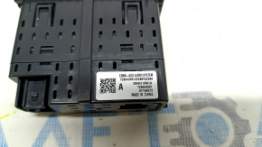 USB Hub Nissan Rogue 21-23