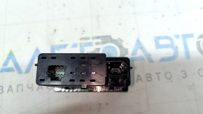 USB Hub Nissan Rogue 21-23