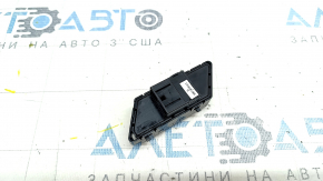 Кнопка памяти сиденья переднего левого Nissan Rogue 21-26