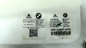Маркировка на поясничном подпоре BMW X5 G05, подтверждение оригинала.