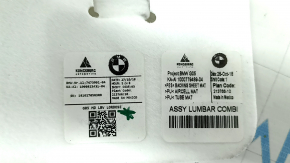 Детали подключения поясничного подпора для BMW X5 G05, крупный план