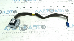 Radio GPS Aerial Antenna Nissan Rogue 21-23