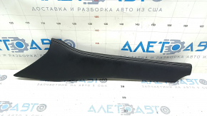 Накладка центральной консоли боковая верхняя левая Nissan Rogue 21-26 кожа, черная