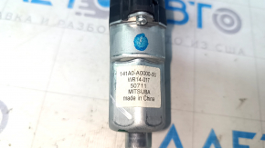 Подключение моторчика регулировки сиденья Nissan Maxima, вид спереди.
