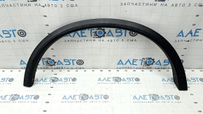 Накладка арки крила задня права Nissan Rogue 14-20 структура, подряпини
