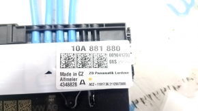 Блок с маркировкой 10A 881 880 для поясничного подпора Volkswagen ID.4 21-26, крупный план.