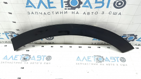 Накладка арки крыла задняя левая задняя часть Honda CRV 17-22 структура