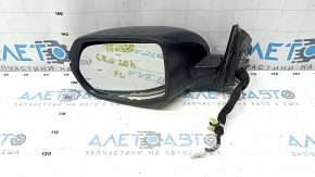 Дзеркало бічне ліве в зборі Honda CRV 17-22 9 пінів, поворотник, BSM, підігрів, синє