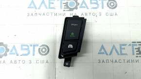 Кнопка ECON Honda CRV 20-22 hybrid