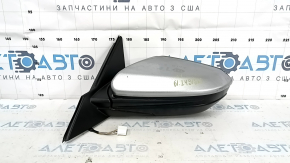 Дзеркало бічне ліве у зборі Honda Insight 19-21 5 пінів, підігрів, срібло, пісок