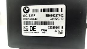 Parking Brake Control Module BMW X3 F25 11-17