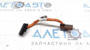 Высоковольтный провод модуля ВВБ Volkswagen ID.4 23-26 под 62 kWh