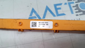 Высоковольтная шина модуля ВВБ Volkswagen ID.4 23-24 большая под 62 kWh