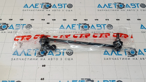 Тяга стабілізатора передня ліва Nissan Rogue Sport 17-19