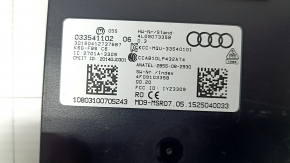 Блок управления бесключевым доступом Audi Q7 4L 10-15