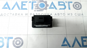 Кнопка закрытия двери багажника Audi Q7 4L 10-15