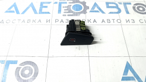 Кнопка BSM Audi Q7 4L 10-15
