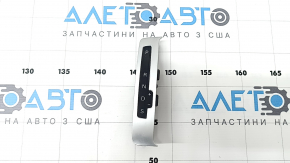 Індикатор зміни передач Audi Q7 4L 10-15 тички