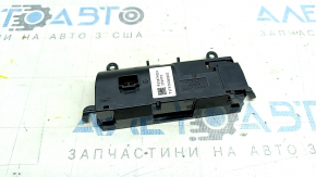 Управление климат-контролем 3 ряда сидений Volvo XC90 16-24
