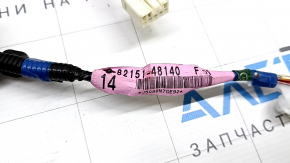 Проводка двери передней правой Lexus RX300 RX330 RX350 RX400h 05-08