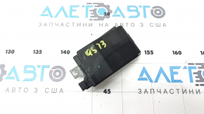 Блокування рульової колонки Audi Q5 8R 12-17