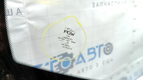 Лобовое стекло Lexus RX300 RX330 RX350 RX400h 04-08 PGW песок