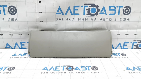 Накладка пассажирского сидения передняя Lexus RX300 RX330 RX350 RX400h 04-08 серая