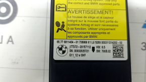 Occupant Sensor BMW 5 G30 17-23