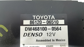 Головное устройство JBL Toyota Camry v40 10-11