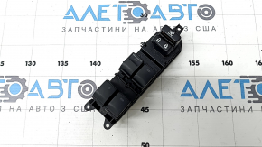 Управління склопідйомником переднім лівим Toyota Prius V 14-17 4 auto, чорне