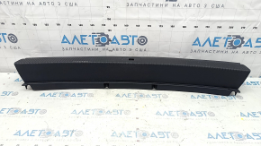 Накладка отвору багажника Audi Q5 80A 18-24 чорна, подряпини