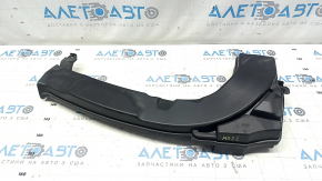 Воздухоприемник Mitsubishi Outlander 22-26 2.5