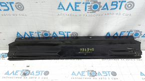 Дефлектор радіатора нижній Mitsubishi Outlander 22-26
