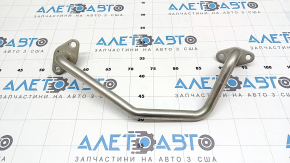 Трубка ЕГР длинная Mitsubishi Outlander 22-26 2.5